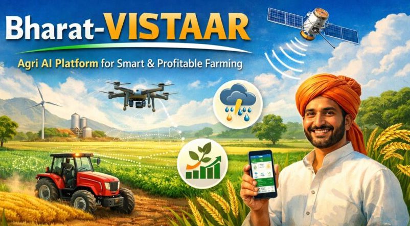 Bharat-VISTAAR (Virtually Integrated System to Access Agricultural Resources